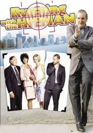 Неідеальне вбивство постер