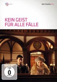 Невидимий дотик постер