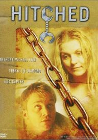 Одружений постер