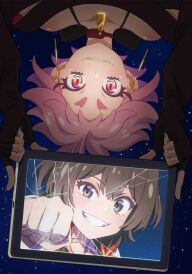 Опівнічний удар постер