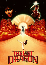 Останній дракон постер