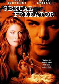 Останній зойк постер