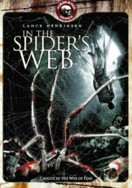 Павутина зла постер