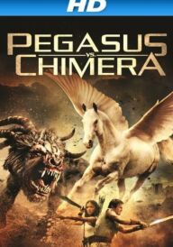 Пегас проти Химери постер