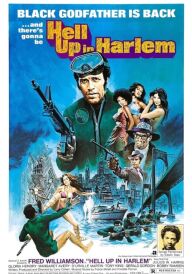 Пекло в Гарлемі постер