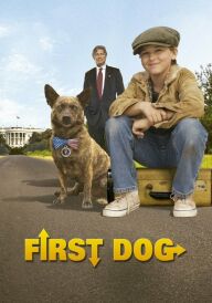 Перший пес держави постер