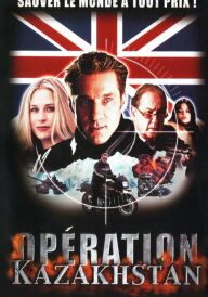 Посланець королеви постер