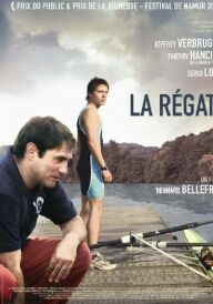 Регата постер