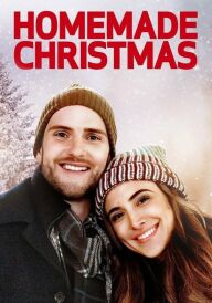 Різдво своїми руками постер