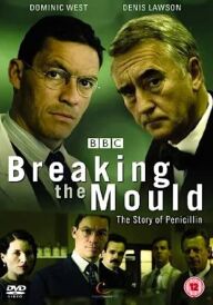 Робити все по-іншому постер