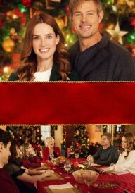 SMS перед Різдвом постер