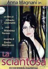 Співачка постер