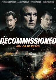 Списаний / Списаний в резерв постер