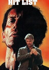 Список приречених постер