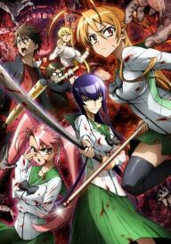 Старша школа мертвих постер