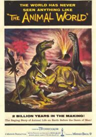 Світ прекрасний постер