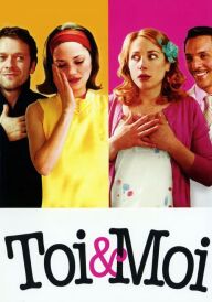 Ти і я постер