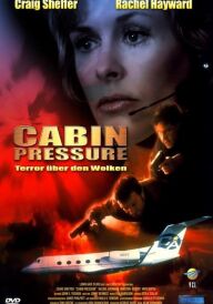 Тиск постер