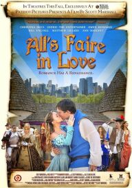 У коханні дозволено все постер