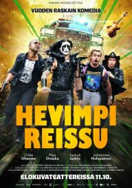 Важка поїздка 2 постер