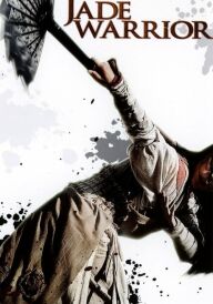 Воїн півночі постер