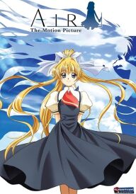 Височінь. Фільм постер