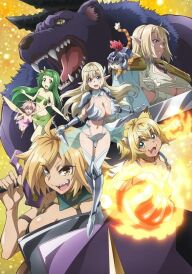 Я монстр рангу S, Бегемот, переплутаний з котом і тепер живу в ельфійки постер