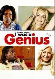 Знати б, що я геній постер