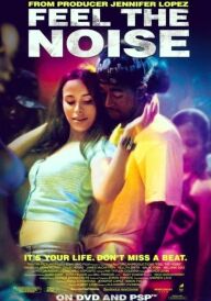 Звуки реґґі постер