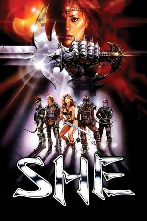 Вона постер