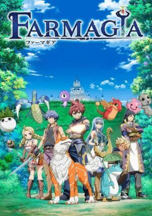 Фармагія постер