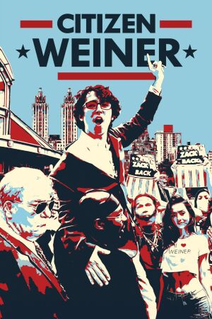 Громадянин Вайнер постер