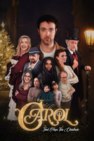 Колядка постер