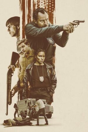 Порядок постер