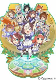 Кобилички. Йонкома постер