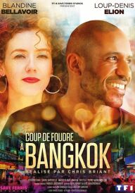 Кохання в Бангкоку постер