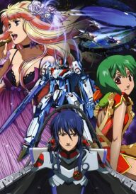 Макросс Фронтір постер