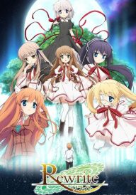 Перезапис постер