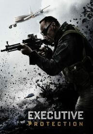 Під захистом постер