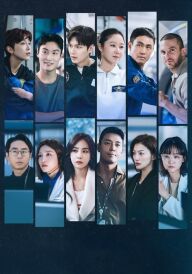 Про що пліткують зорі постер