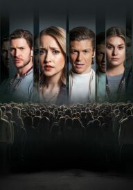 Узи будуть розірвані постер