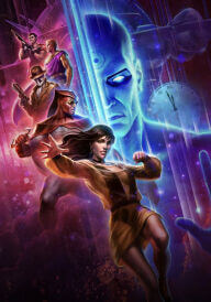 Вартові. Частина II постер