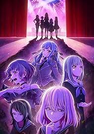 Вибухова мрія! Аве Муджіка постер