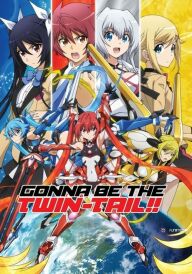 Я буду Хвостики Носити постер