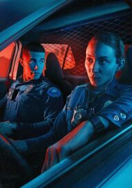 За викликом постер