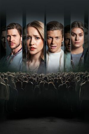 Узи будуть розірвані постер