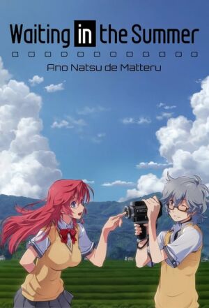 Чекаємо на тебе влітку / До зустрічі влітку постер