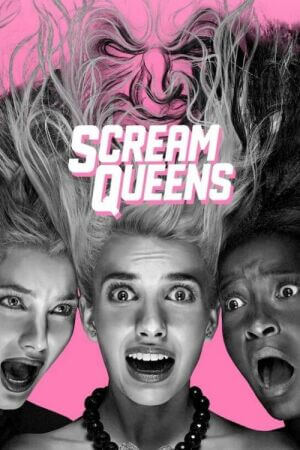 Королеви крику постер