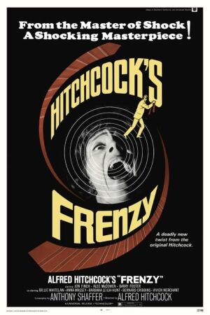 Шаленство / Безумство постер