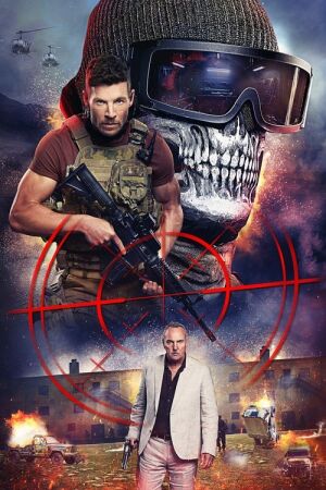 Снайпер: Остання битва постер